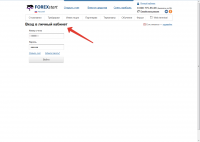 2015-04-18 11-57-51 Скриншот экрана.png