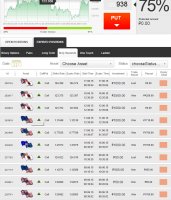 Малый счет 5 м(2) .jpg