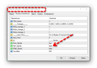 Скрин создан_‎25 ‎сентября ‎2015 ‎г._18h46m21s.png