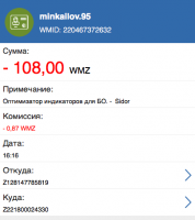 Снимок экрана 2015-10-09 в 16.17.18.png