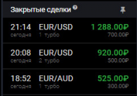 мартин на следующий сигнал.png