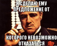 дон сигналик.PNG