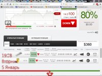 Сохраненное изображение 2016-1-5_19-28-7.884.jpg