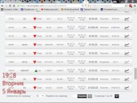 Сохраненное изображение 2016-1-5_19-28-53.877.jpg