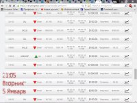 Сохраненное изображение 2016-1-5_21-5-24.199.jpg