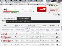 Сохраненное изображение 2016-1-5_21-6-7.961.jpg