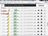 Сохраненное изображение 2016-1-6_17-22-20.795.jpg