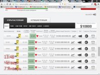 Сохраненное изображение 2016-1-7_13-48-12.513.jpg