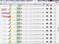 Сохраненное изображение 2016-1-7_18-47-5.234.jpg