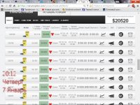 Сохраненное изображение 2016-1-7_20-12-33.619.jpg