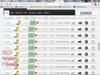 Сохраненное изображение 2016-1-7_20-23-48.914.jpg