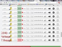 Сохраненное изображение 2016-1-7_20-40-54.483.jpg