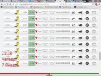 Сохраненное изображение 2016-1-7_21-28-54.692.jpg