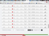 Сохраненное изображение 2016-1-7_23-4-55.381.jpg