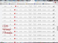 Сохраненное изображение 2016-1-7_23-5-22.726.jpg