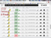 Сохраненное изображение 2016-1-8_11-53-19.758.jpg