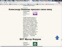 1   ВАЖНОЕ СООБЩЕНИЕ.jpg