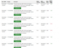 новый интерфейс.PNG