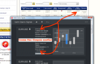 Озеров ОБМАН.png