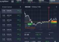 bandicam 2016-07-15 17-25-52-311.jpg