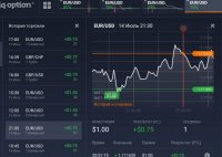 bandicam 2016-07-15 17-26-20-340.jpg