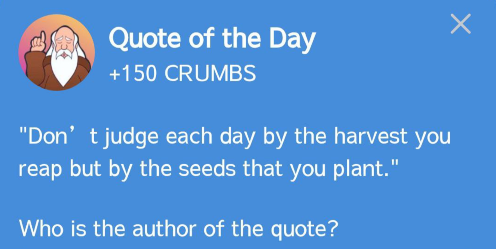 Hrum комбо сегодня