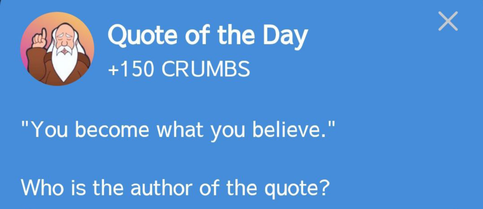 Hrum комбо сегодня