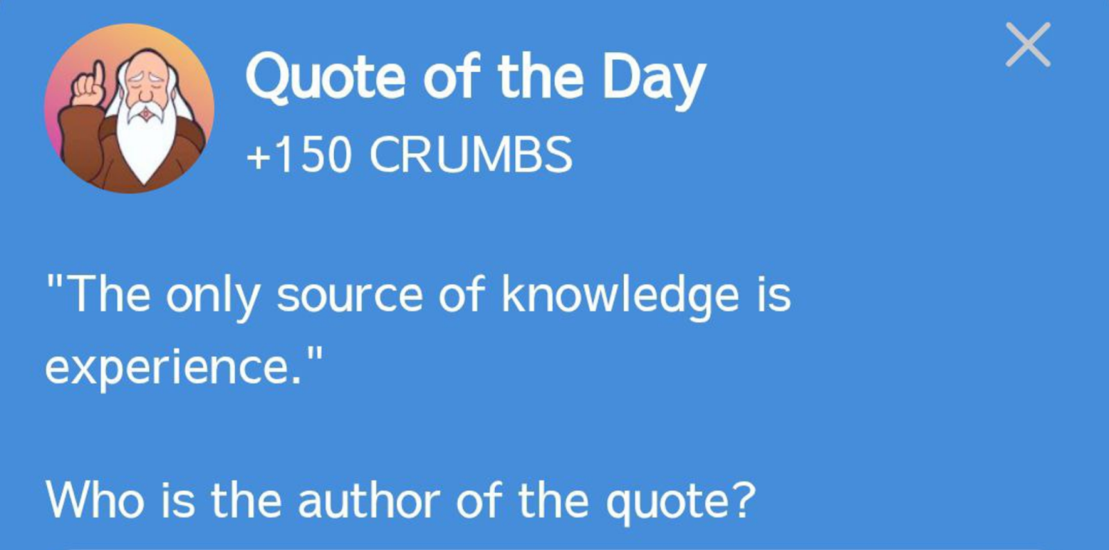 Hrum комбо сегодня