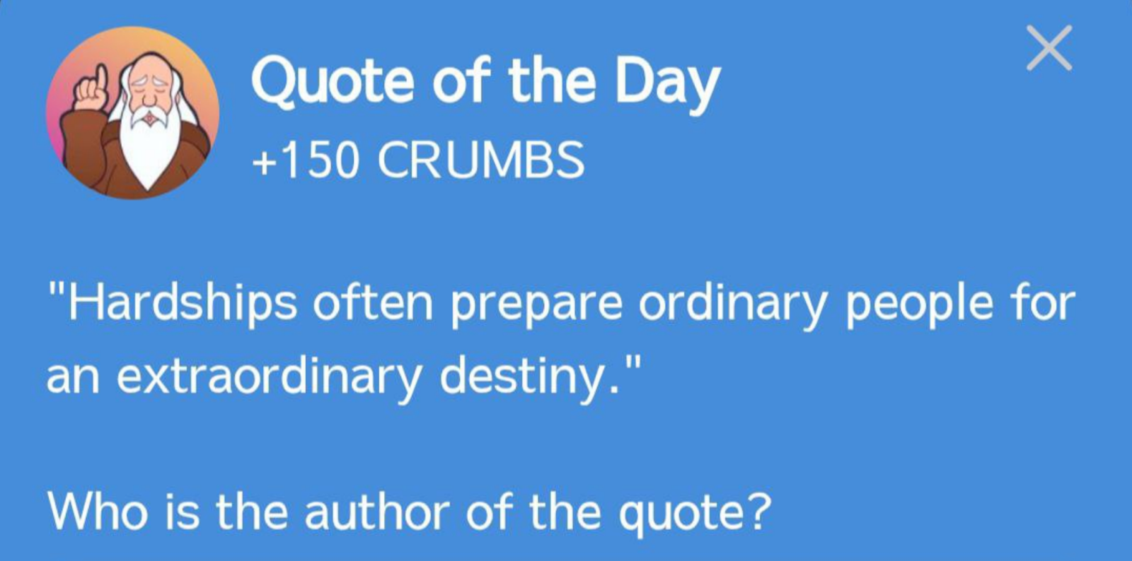 Hrum комбо сегодня