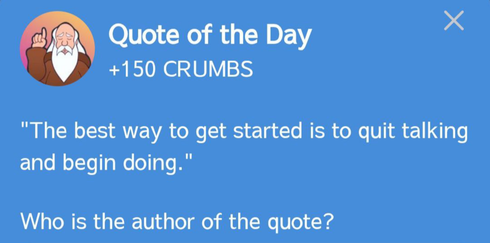 Hrum комбо сегодня