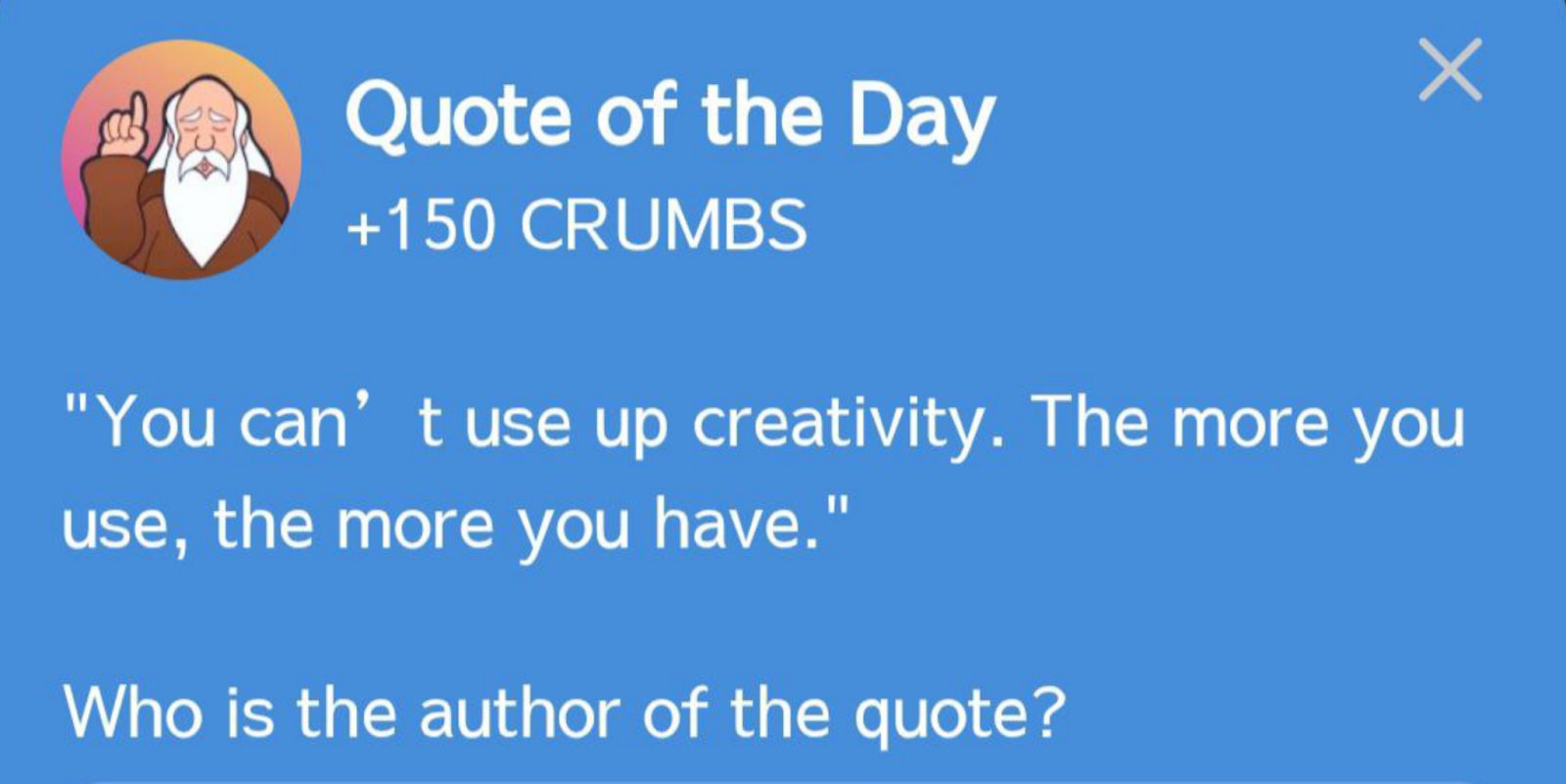 Hrum комбо сегодня