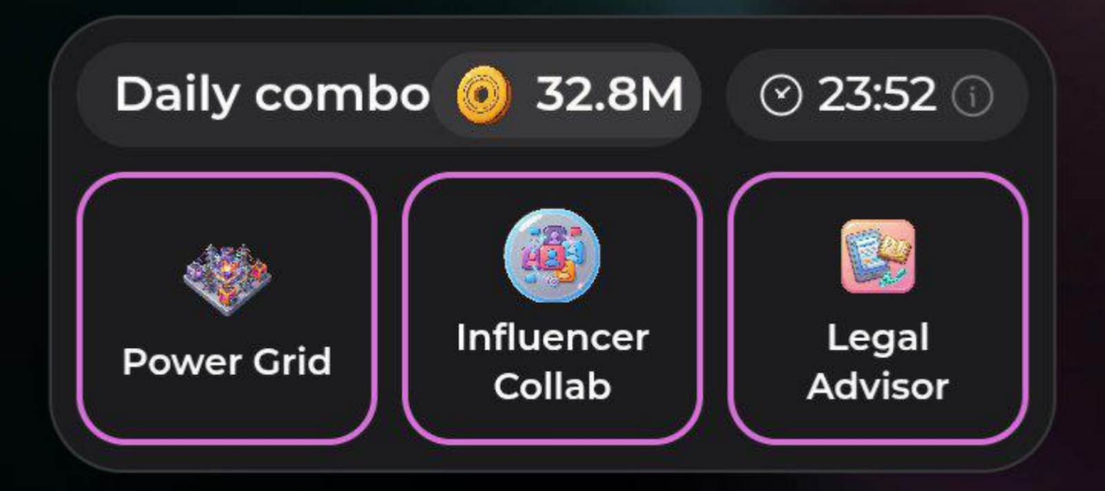 Dropee комбо сегодня