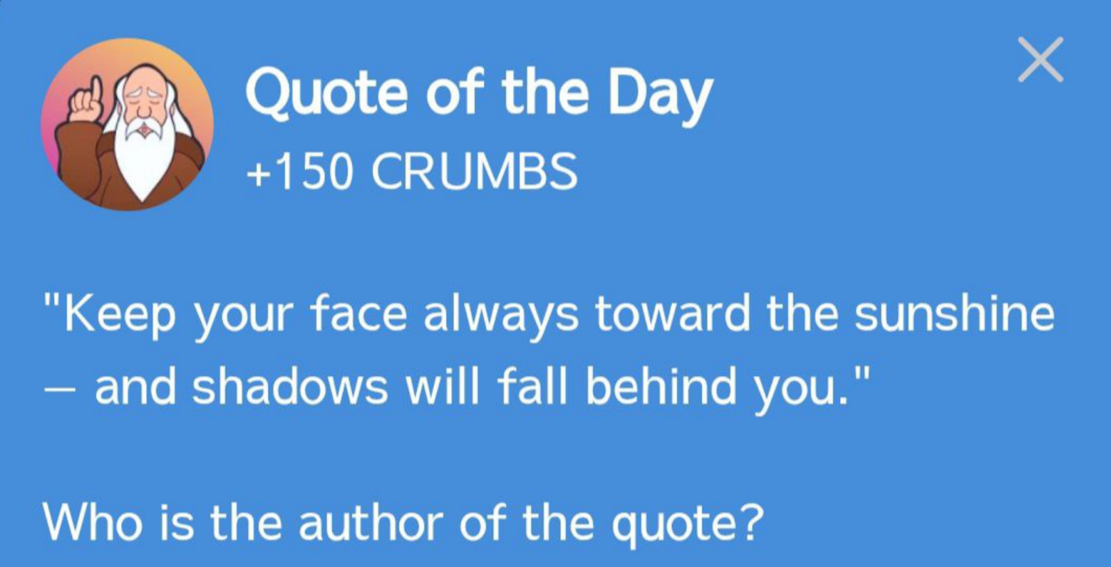 Hrum комбо сегодня