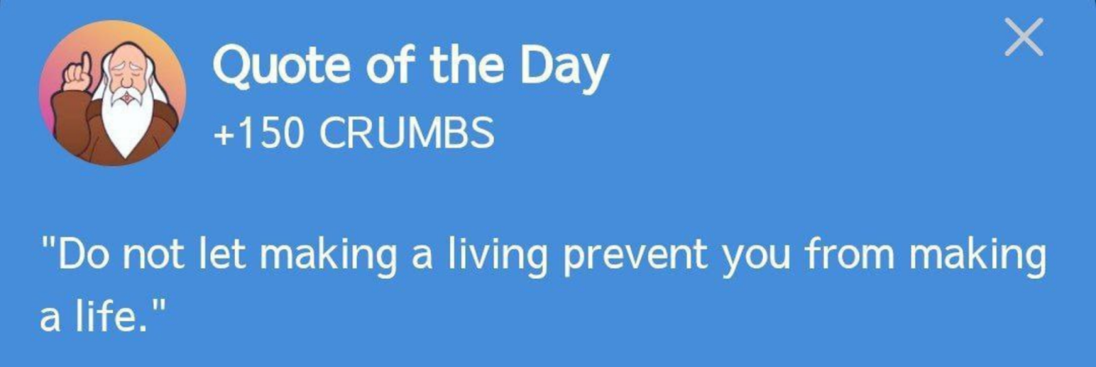 Hrum комбо сегодня