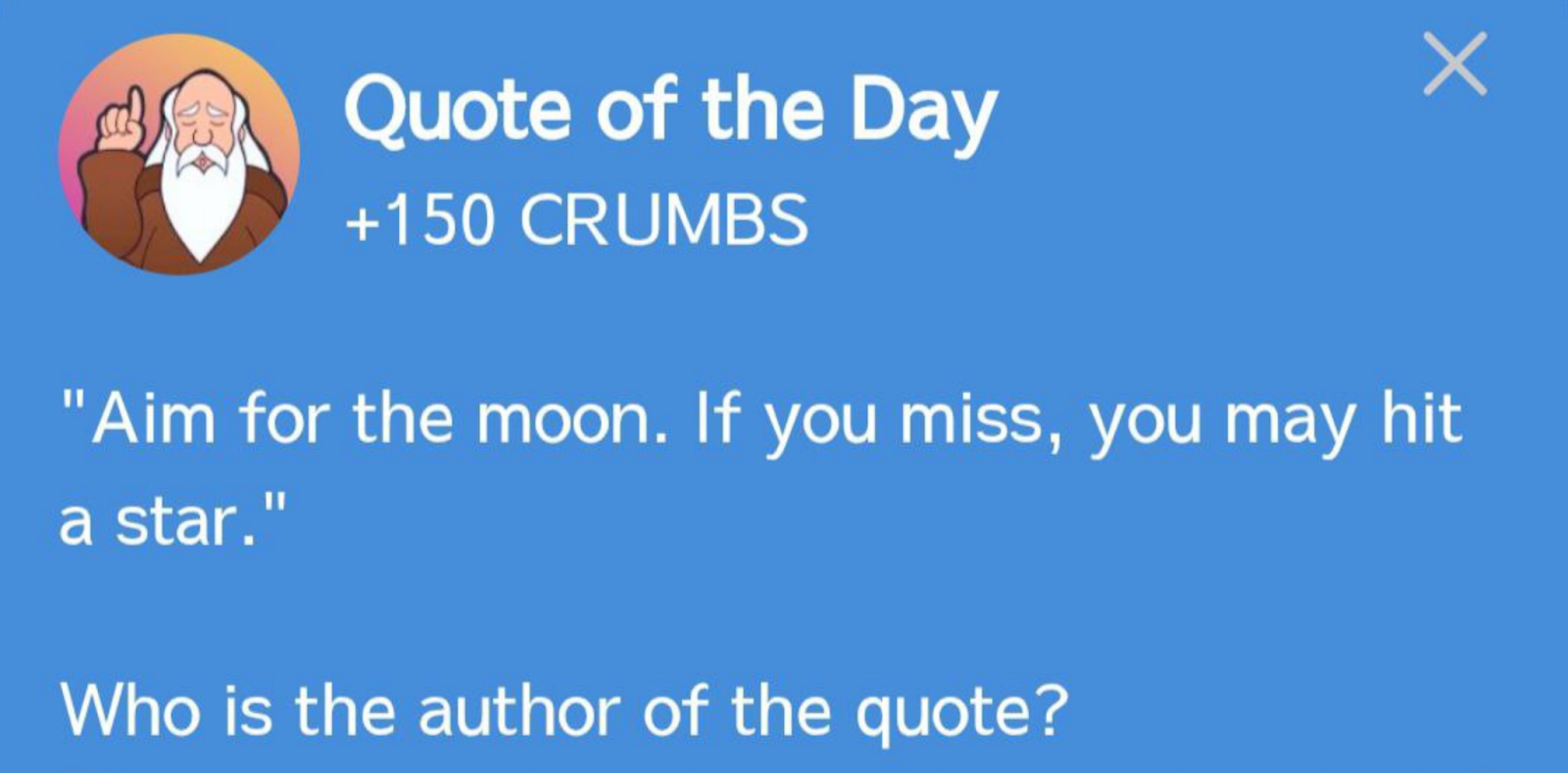 Hrum комбо сегодня