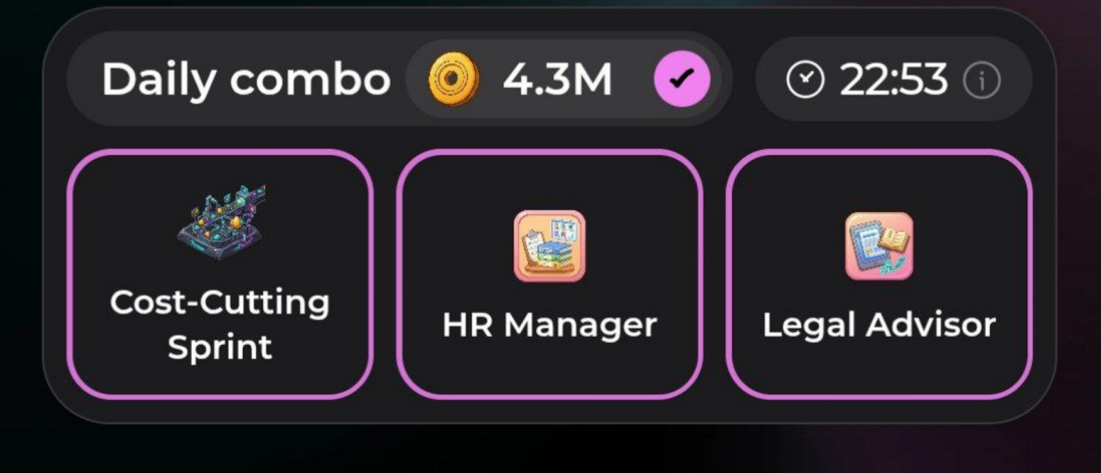 Dropee комбо сегодня