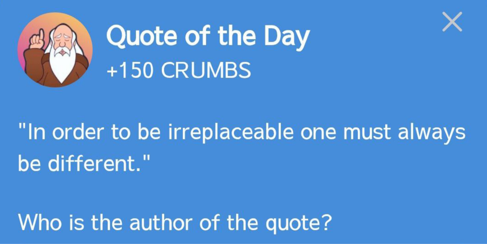 Hrum комбо сегодня