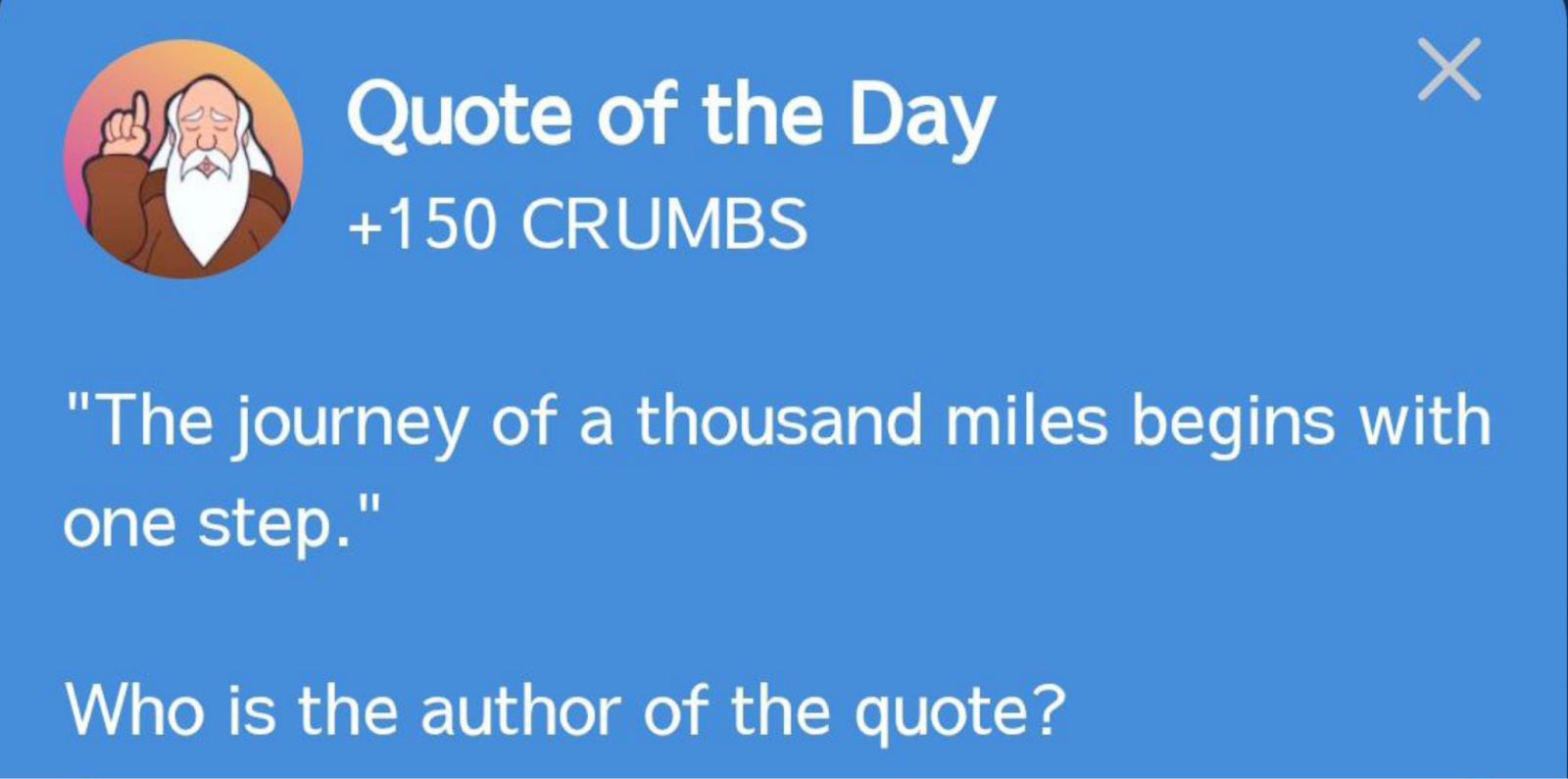 Hrum комбо сегодня