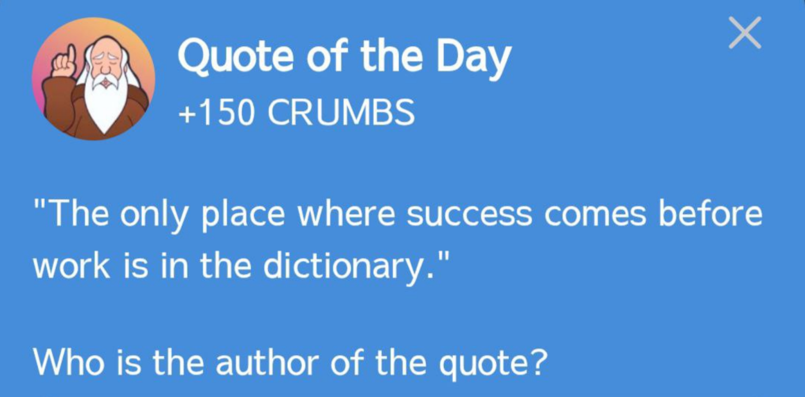 Hrum комбо сегодня