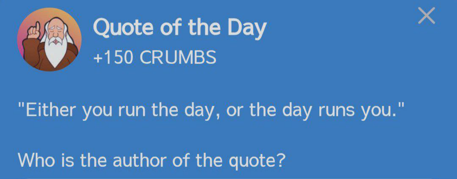 Hrum комбо сегодня