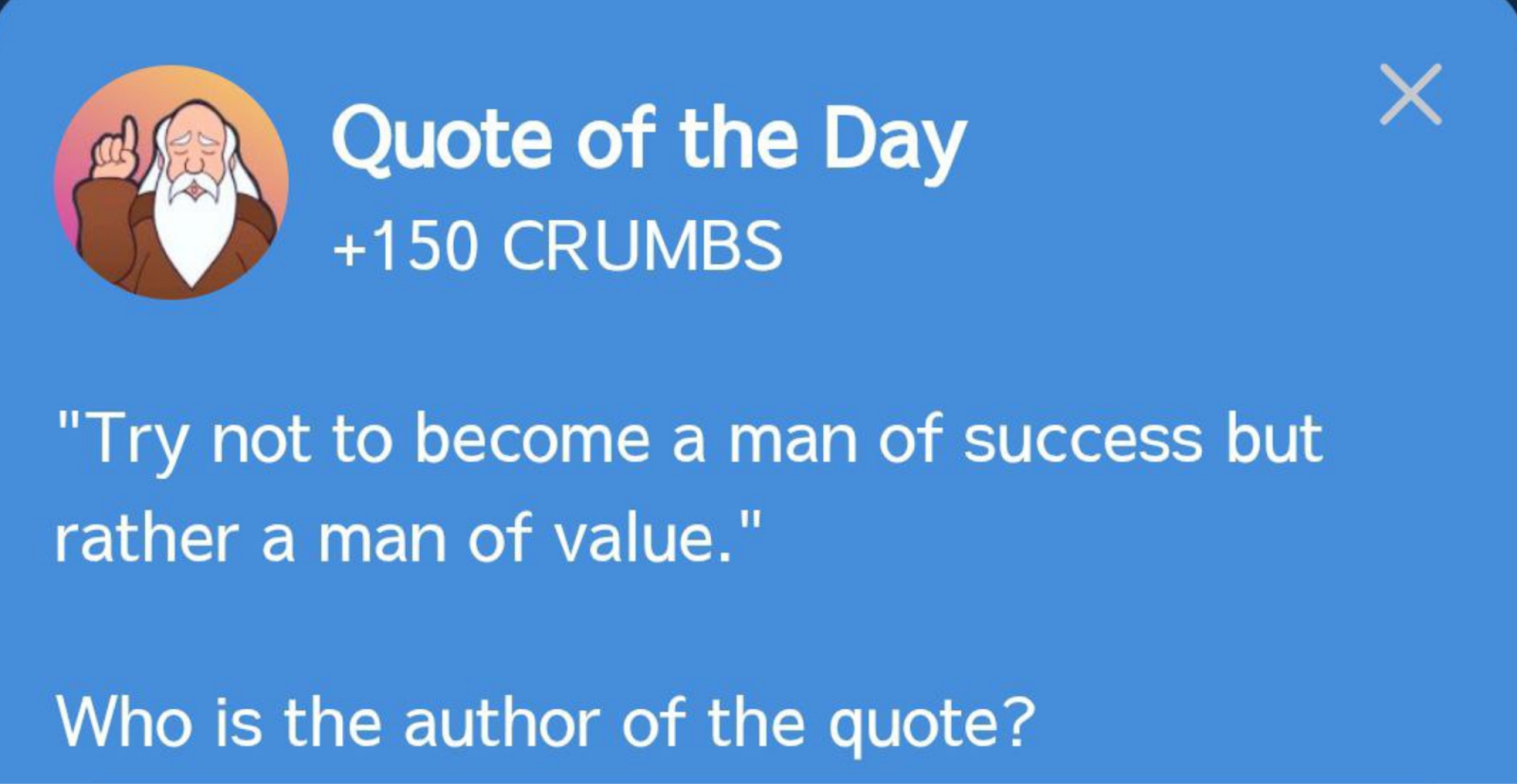 Hrum комбо сегодня