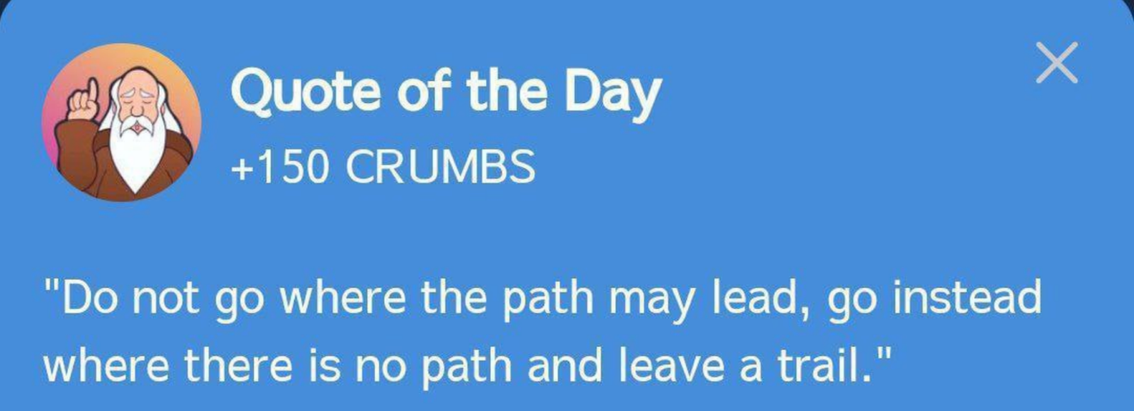 Hrum комбо сегодня