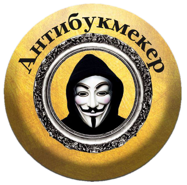 anti-bookmaker.proftraders.net