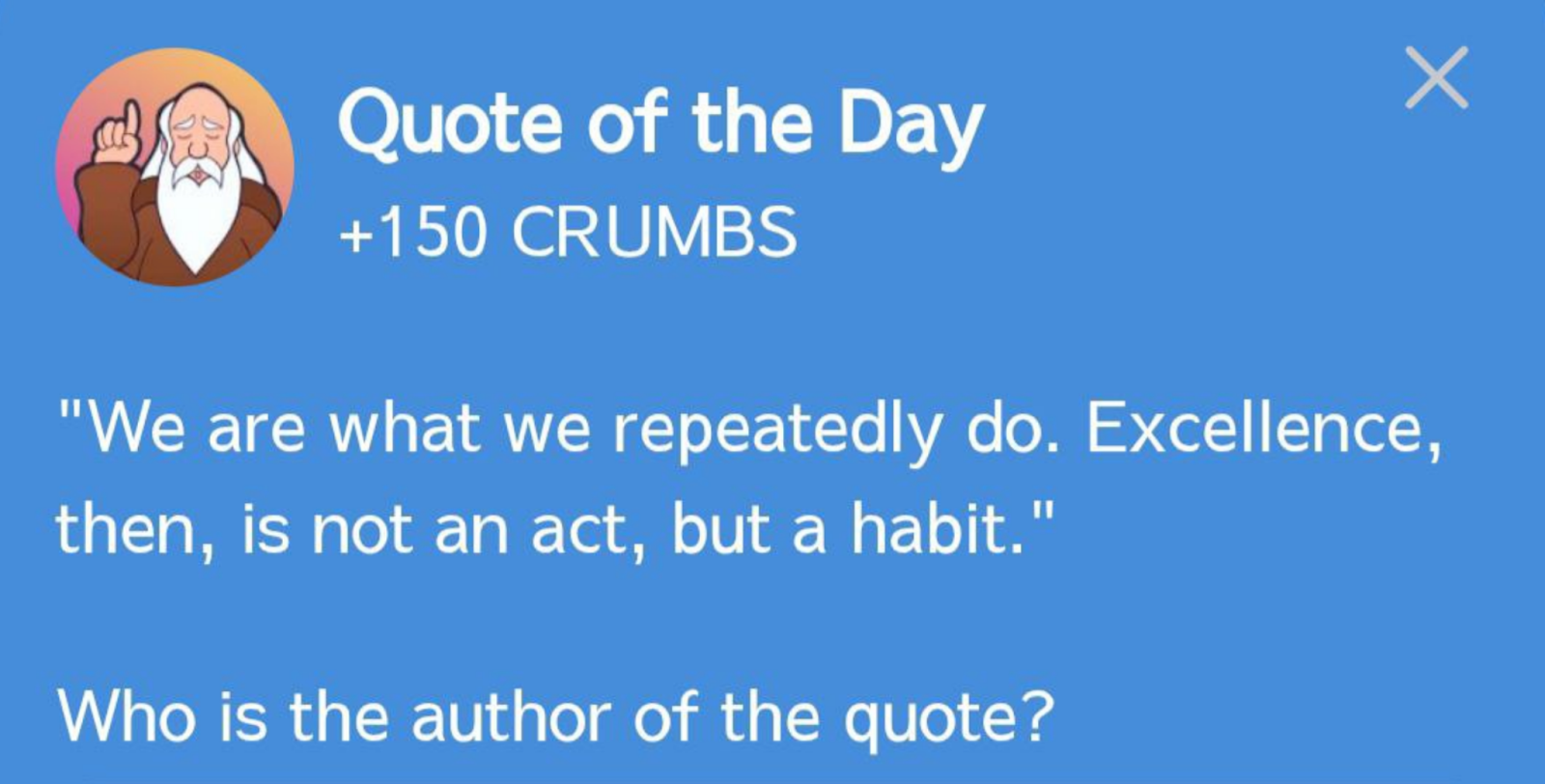 Hrum комбо сегодня