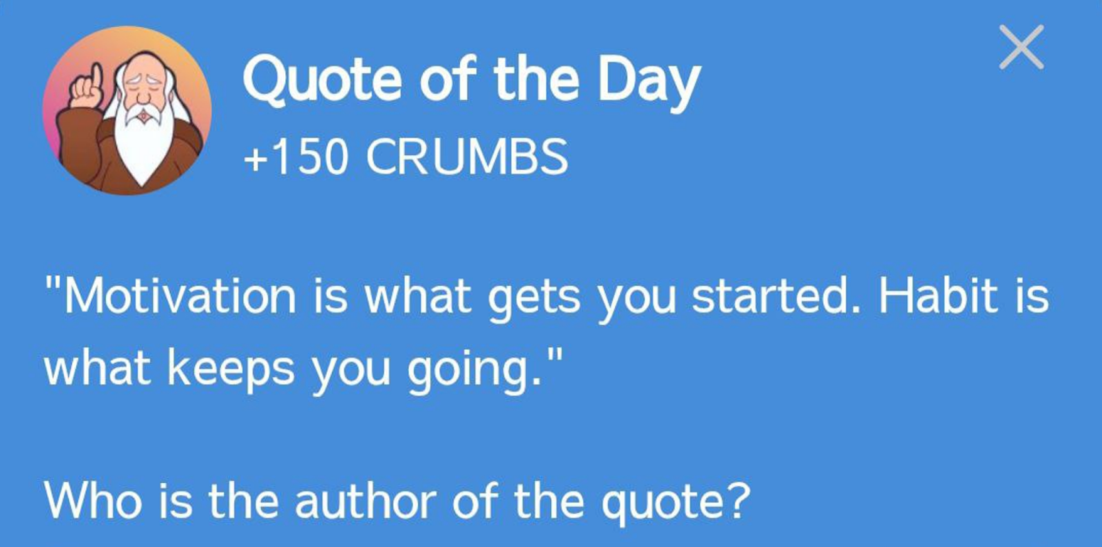 Hrum комбо сегодня