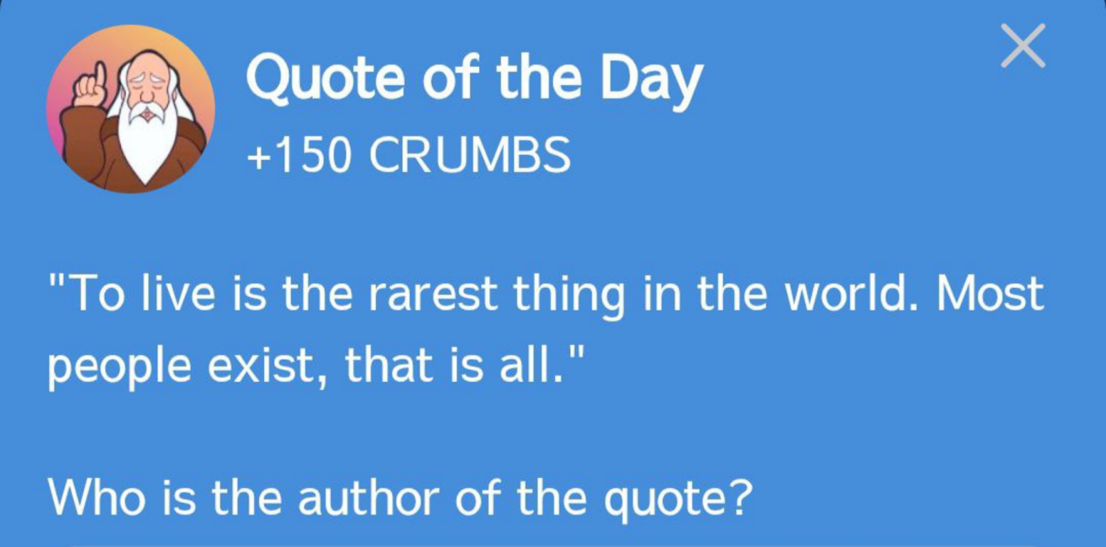 Hrum комбо сегодня