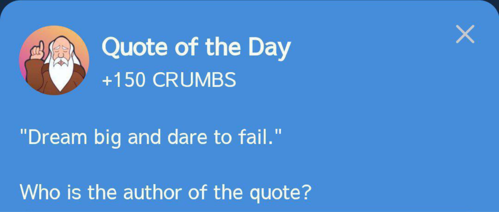 Hrum комбо сегодня