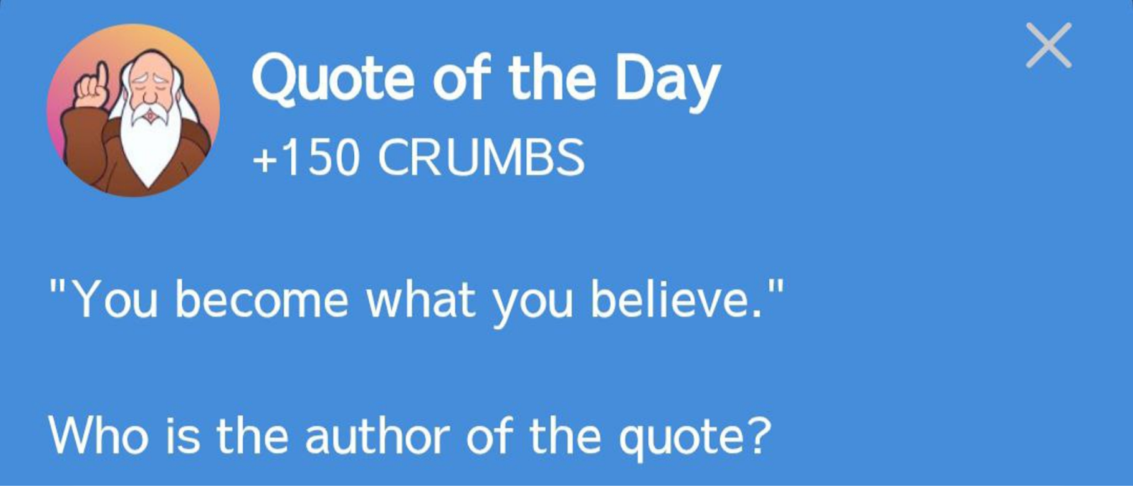 Hrum комбо сегодня