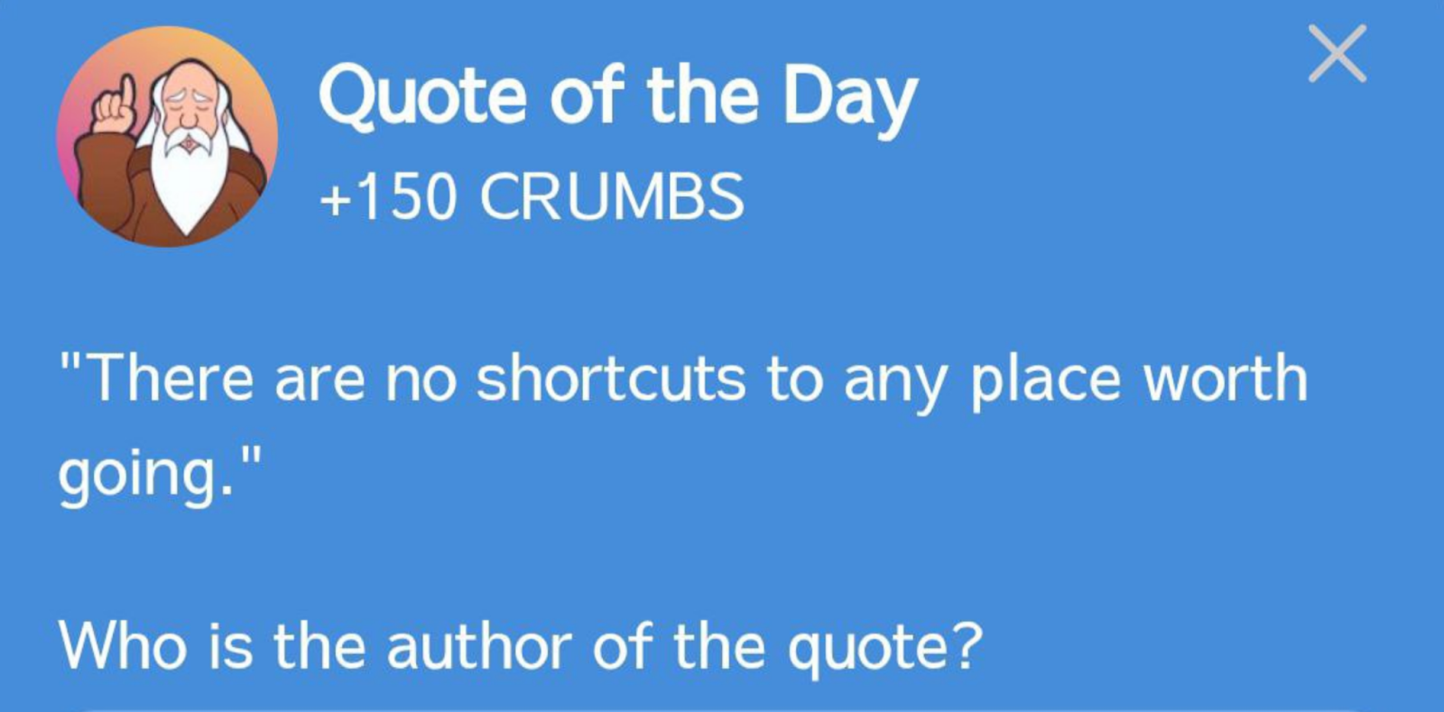 Hrum комбо сегодня