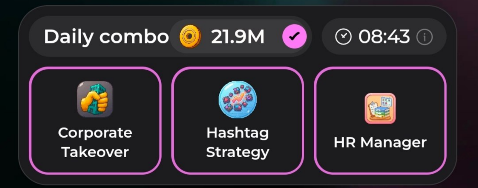 Dropee комбо сегодня